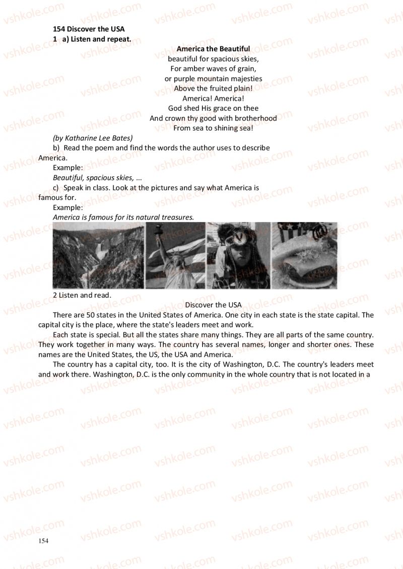 Страница 154 | Підручник Англiйська мова 6 клас А.М. Несвіт 2012