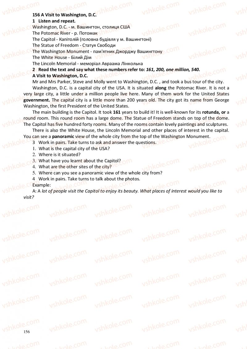 Страница 156 | Підручник Англiйська мова 6 клас А.М. Несвіт 2012