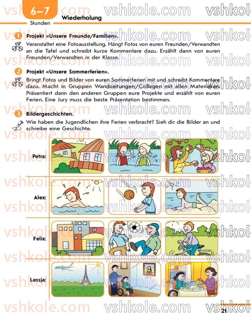 Страница 21 | Підручник Німецька мова 7 клас С.І. Сотникова 2020 3 рік навчання