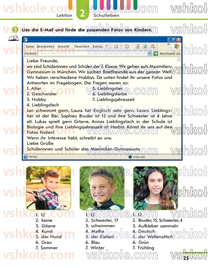 Страница 25 | Підручник Німецька мова 7 клас С.І. Сотникова 2020 3 рік навчання