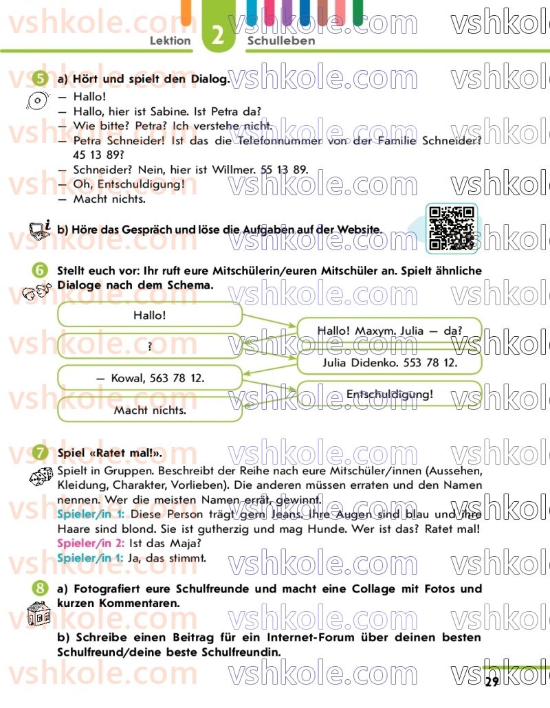 Страница 29 | Підручник Німецька мова 7 клас С.І. Сотникова 2020 3 рік навчання