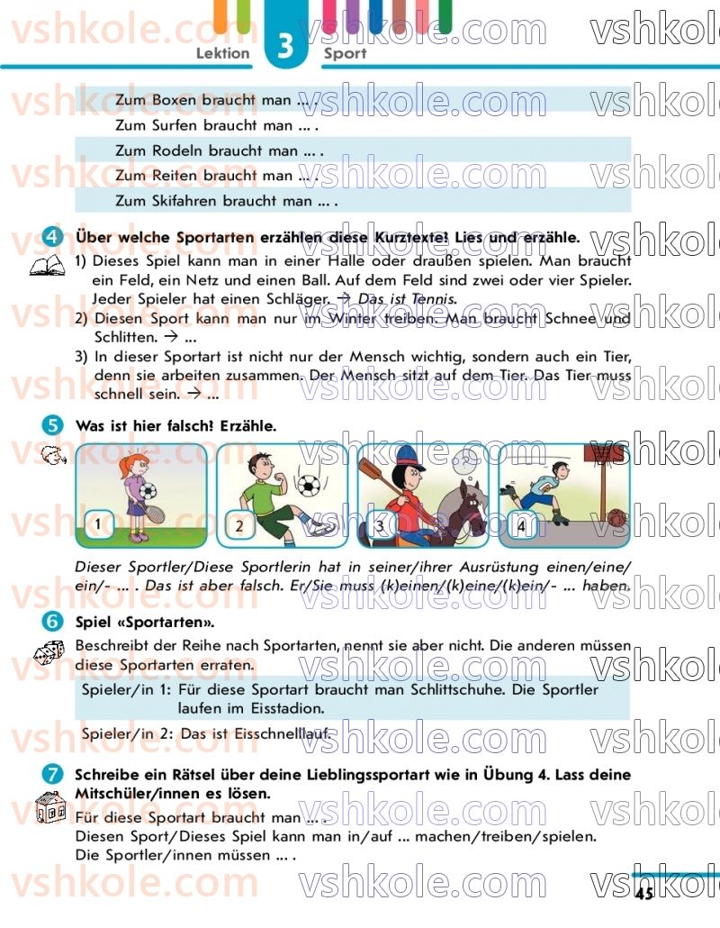 Страница 45 | Підручник Німецька мова 7 клас С.І. Сотникова 2020 3 рік навчання