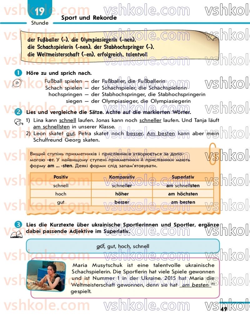 Страница 49 | Підручник Німецька мова 7 клас С.І. Сотникова 2020 3 рік навчання