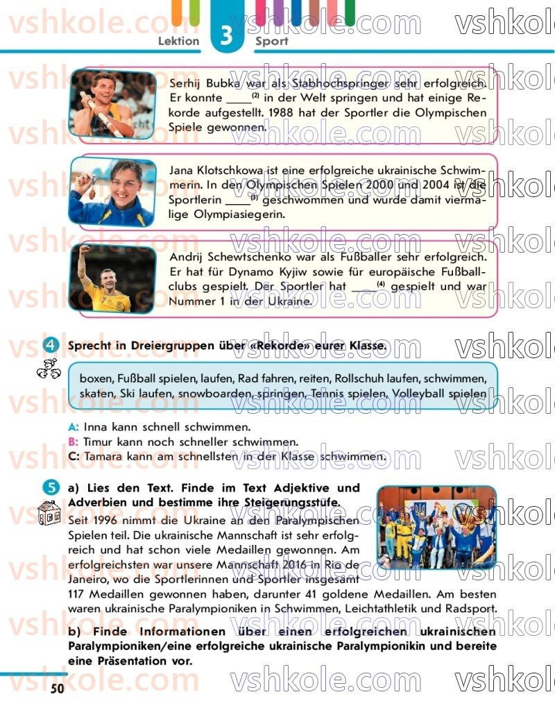 Страница 50 | Підручник Німецька мова 7 клас С.І. Сотникова 2020 3 рік навчання
