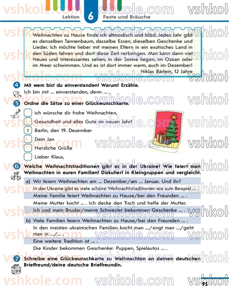Страница 95 | Підручник Німецька мова 7 клас С.І. Сотникова 2020 3 рік навчання