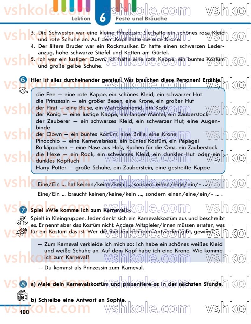 Страница 100 | Підручник Німецька мова 7 клас С.І. Сотникова 2020 3 рік навчання