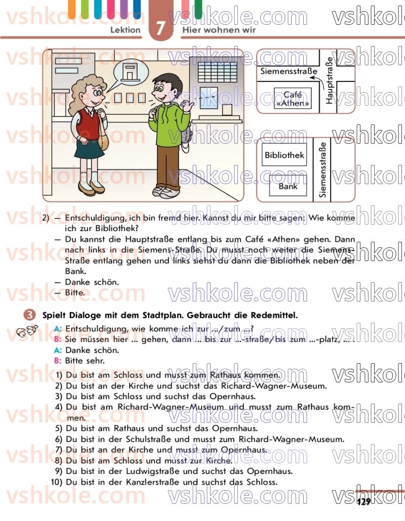Страница 129 | Підручник Німецька мова 7 клас С.І. Сотникова 2020 3 рік навчання