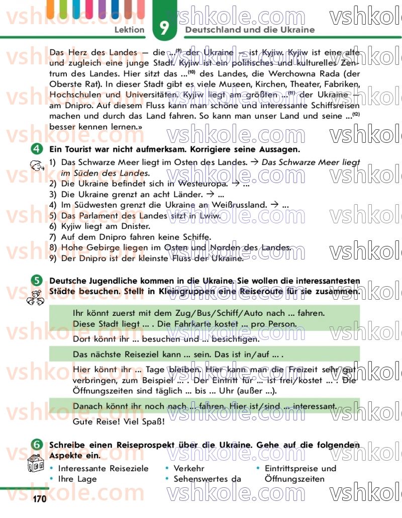 Страница 170 | Підручник Німецька мова 7 клас С.І. Сотникова 2020 3 рік навчання