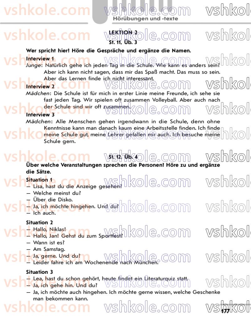 Страница 177 | Підручник Німецька мова 7 клас С.І. Сотникова 2020 3 рік навчання