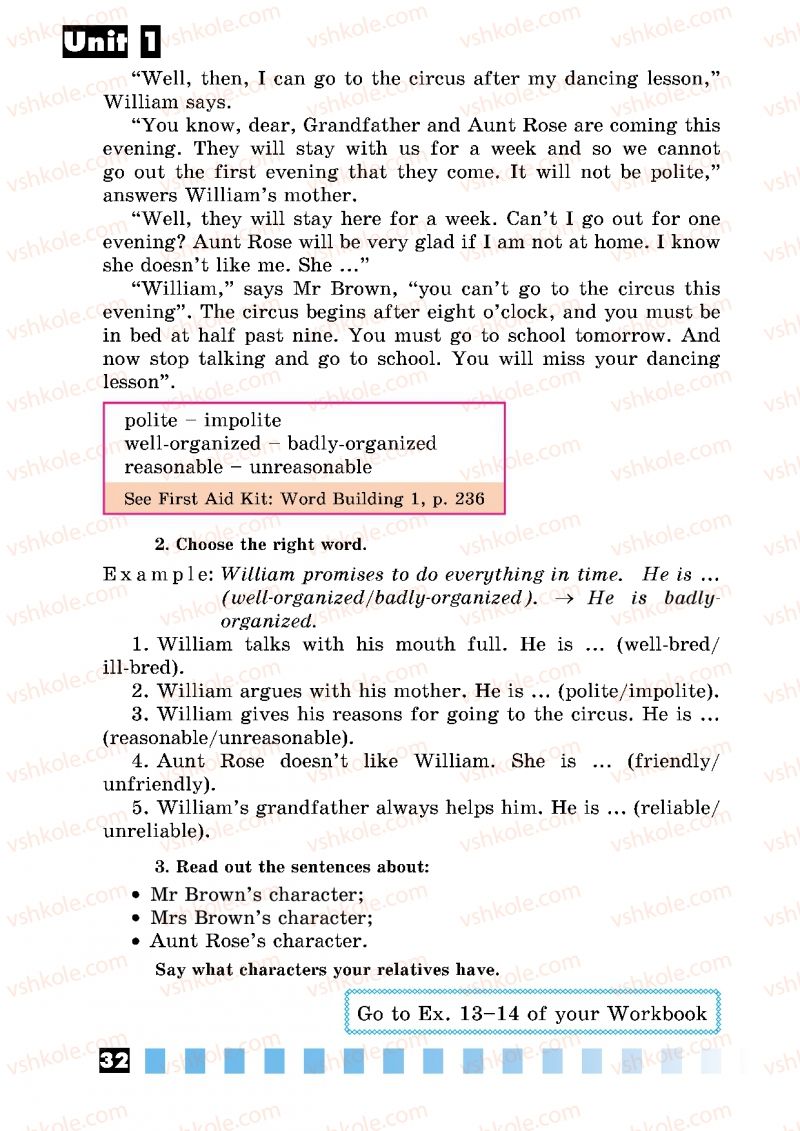 Страница 32 | Підручник Англiйська мова 5 клас Л.В. Калініна, І.В. Самойлюкевич 2013