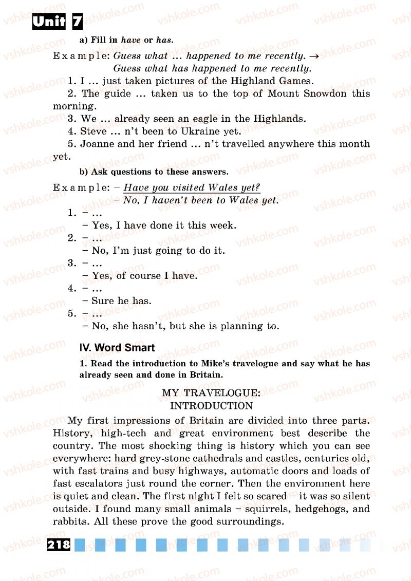 Страница 218 | Підручник Англiйська мова 5 клас Л.В. Калініна, І.В. Самойлюкевич 2013