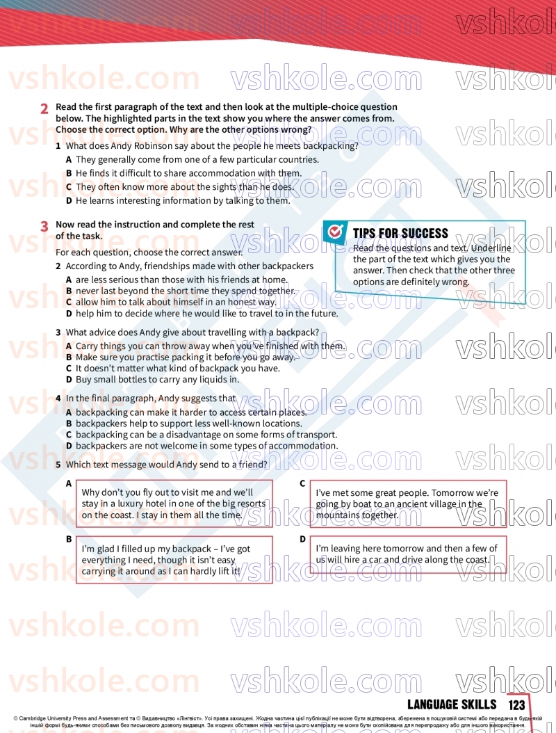 Страница 123 | Підручник Англiйська мова 9 клас Нікі Джозеф, Гелен Чілтон, Анне Робінсон 2026