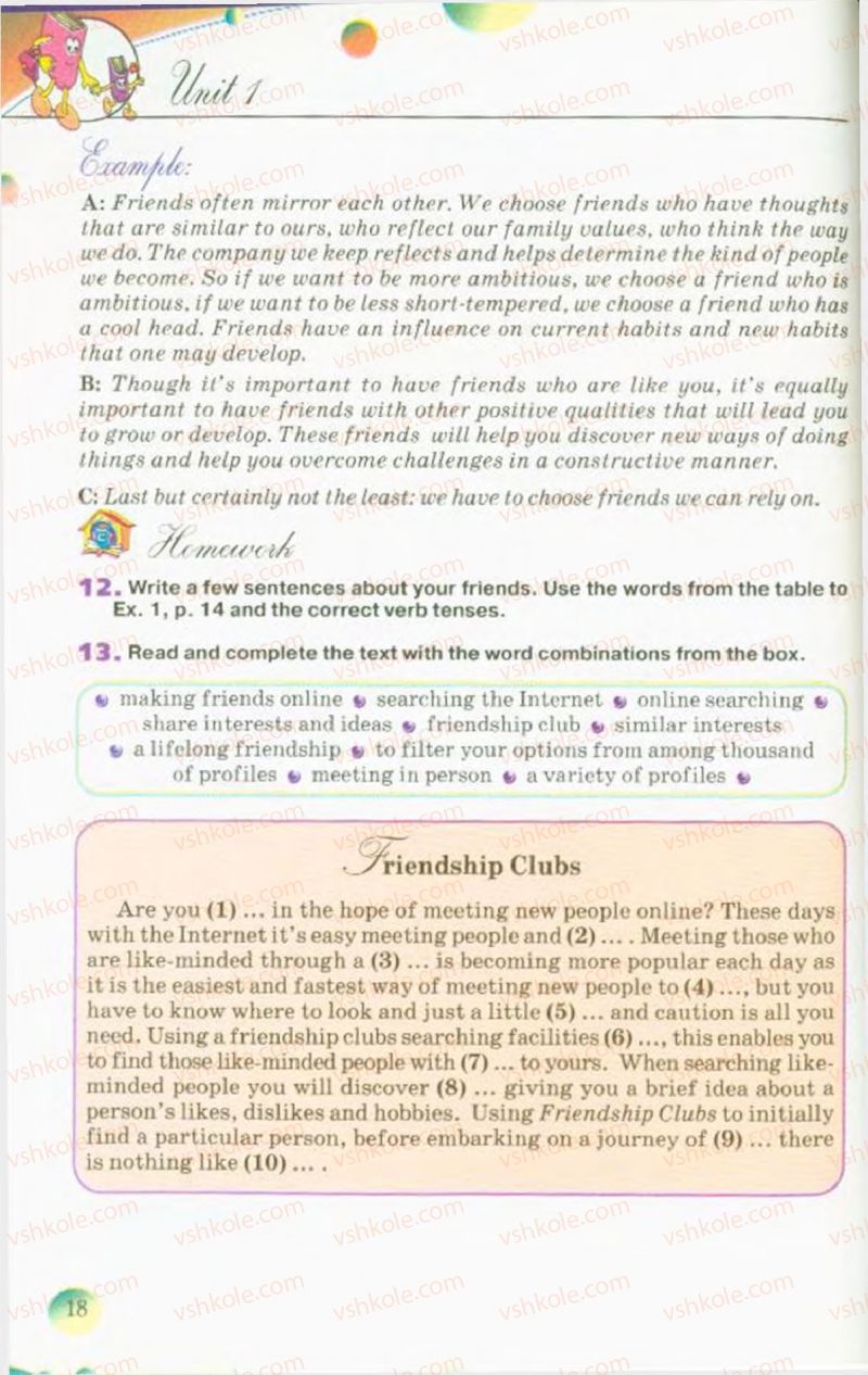 Страница 18 | Підручник Англiйська мова 10 клас А.М. Несвіт 2010 9 рік навчання