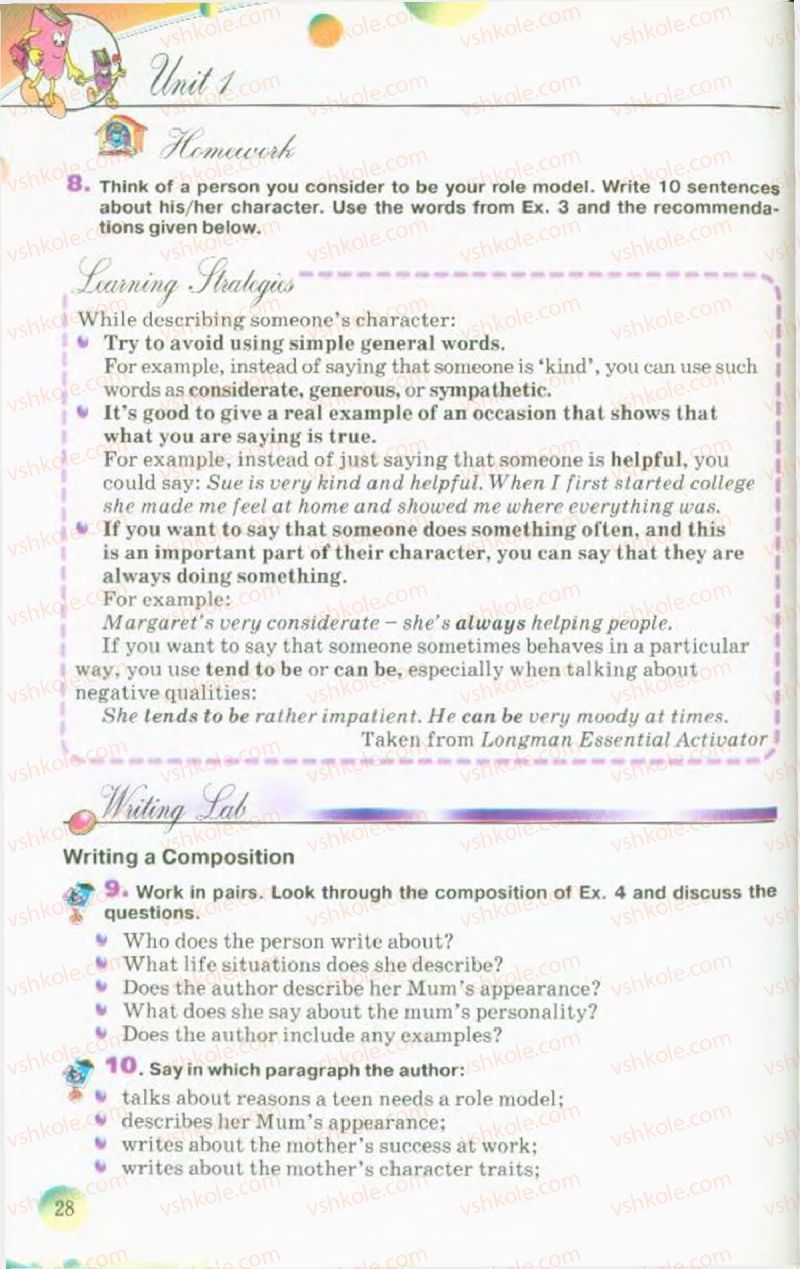 Страница 28 | Підручник Англiйська мова 10 клас А.М. Несвіт 2010 9 рік навчання