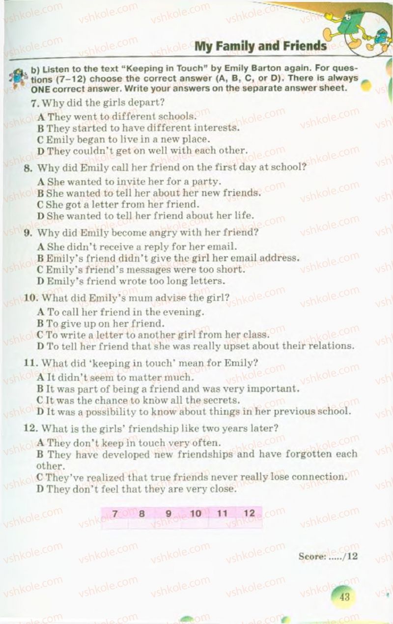 Страница 43 | Підручник Англiйська мова 10 клас А.М. Несвіт 2010 9 рік навчання