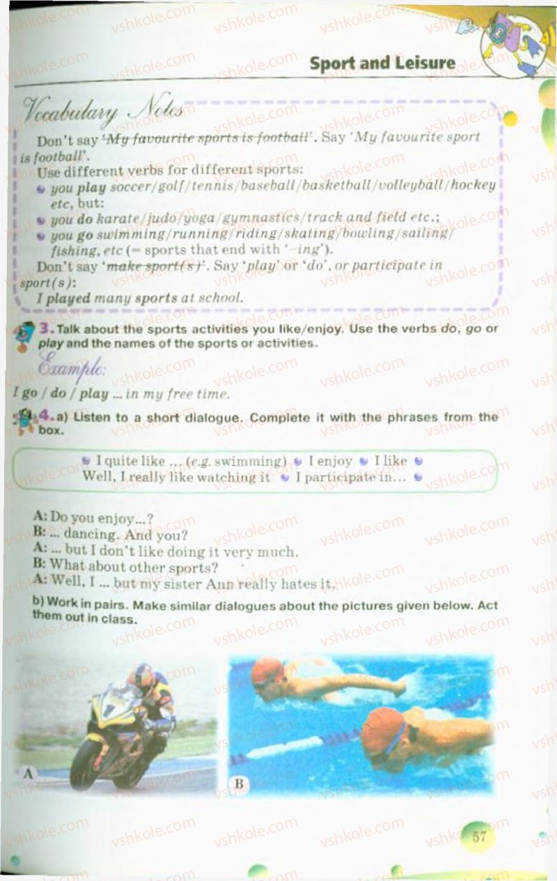 Страница 57 | Підручник Англiйська мова 10 клас А.М. Несвіт 2010 9 рік навчання