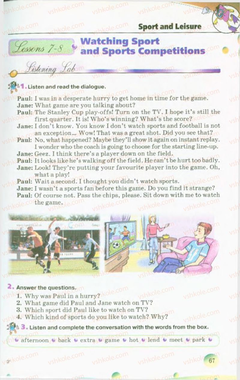 Страница 67 | Підручник Англiйська мова 10 клас А.М. Несвіт 2010 9 рік навчання