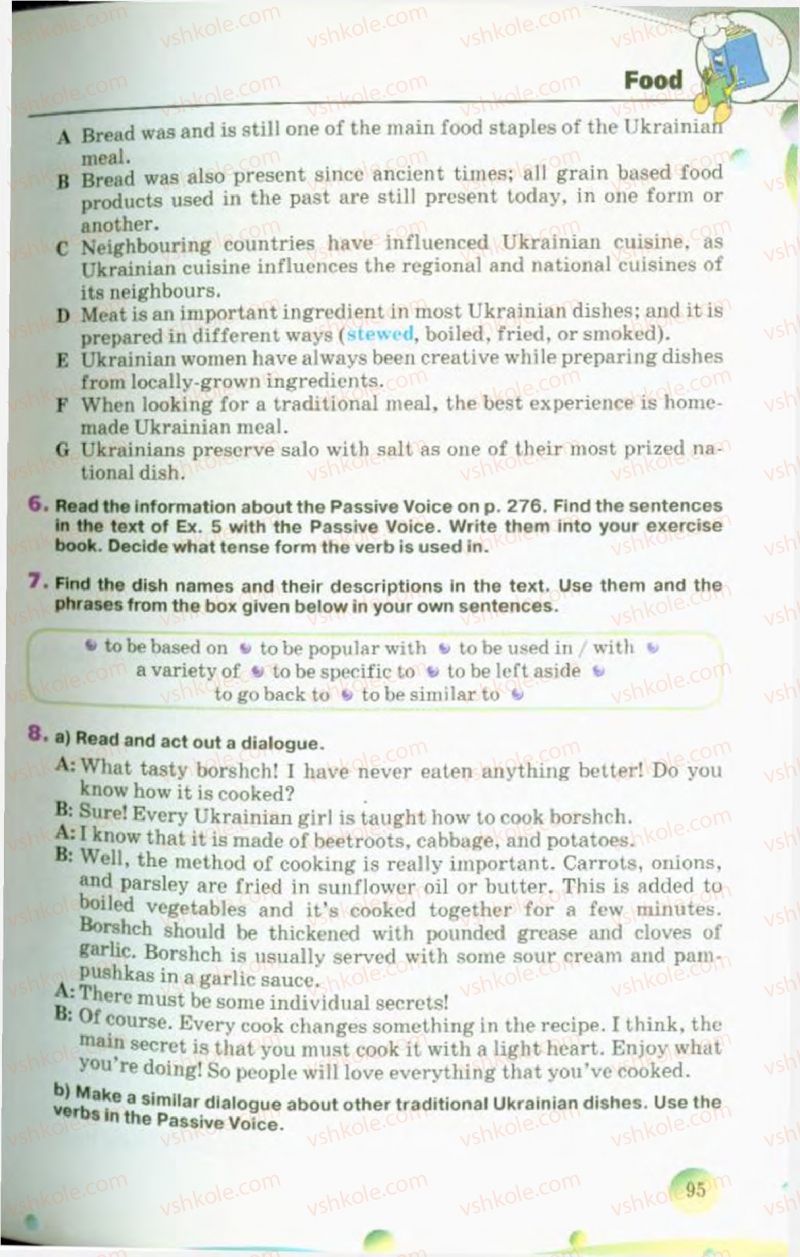 Страница 95 | Підручник Англiйська мова 10 клас А.М. Несвіт 2010 9 рік навчання