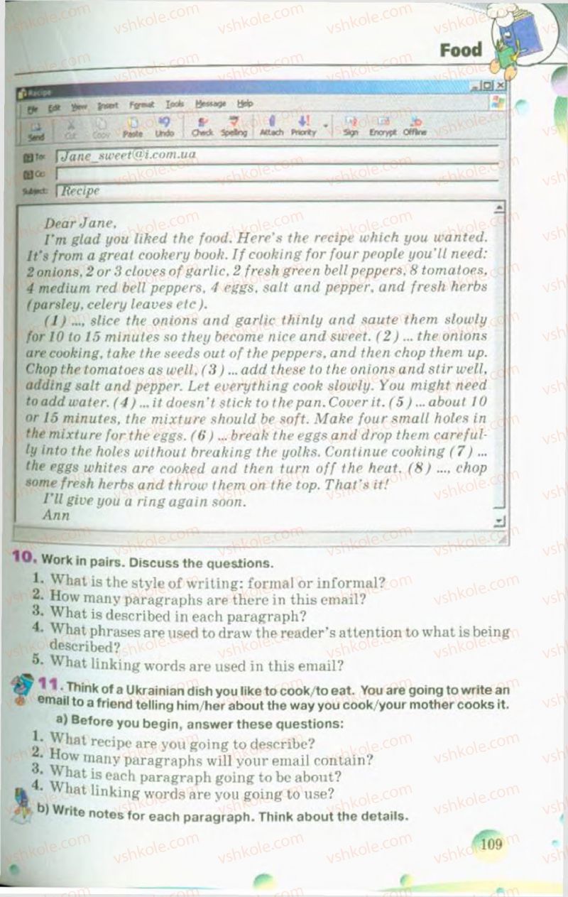 Страница 109 | Підручник Англiйська мова 10 клас А.М. Несвіт 2010 9 рік навчання