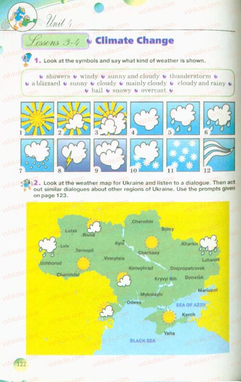 Страница 122 | Підручник Англiйська мова 10 клас А.М. Несвіт 2010 9 рік навчання