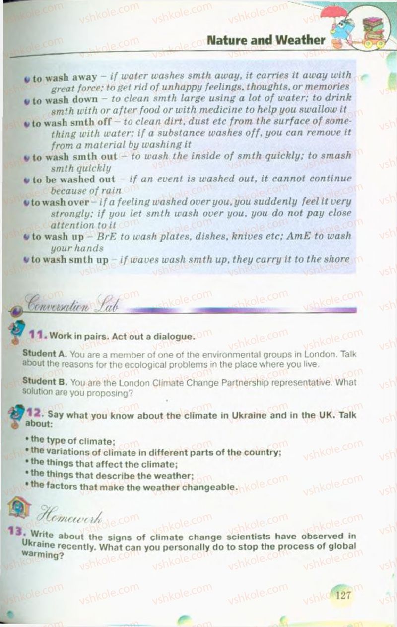 Страница 127 | Підручник Англiйська мова 10 клас А.М. Несвіт 2010 9 рік навчання