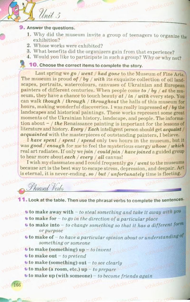 Страница 166 | Підручник Англiйська мова 10 клас А.М. Несвіт 2010 9 рік навчання