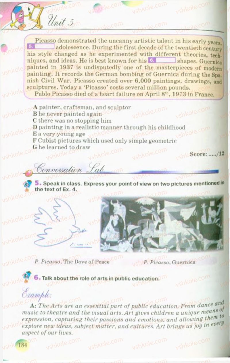 Страница 184 | Підручник Англiйська мова 10 клас А.М. Несвіт 2010 9 рік навчання
