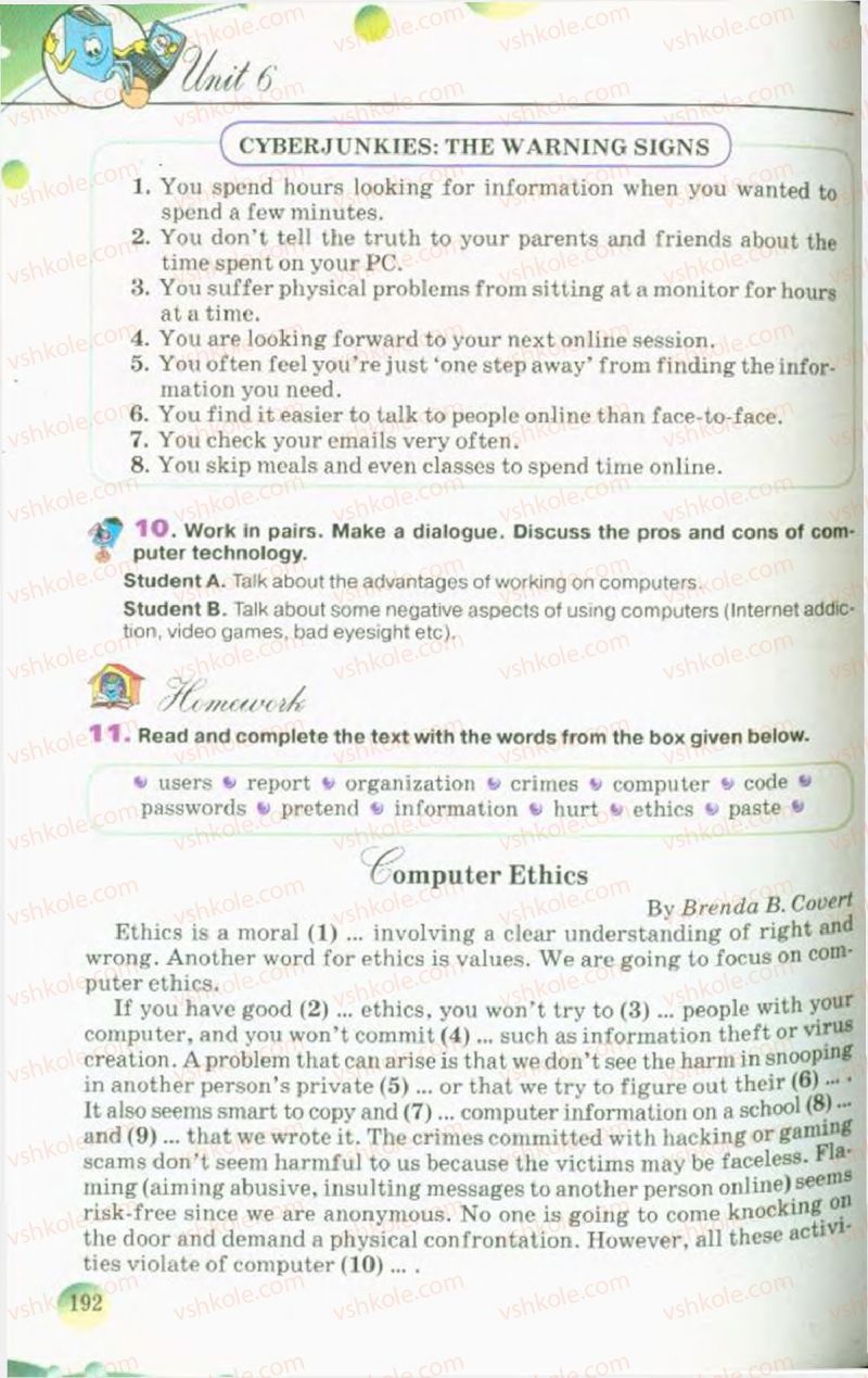 Страница 192 | Підручник Англiйська мова 10 клас А.М. Несвіт 2010 9 рік навчання