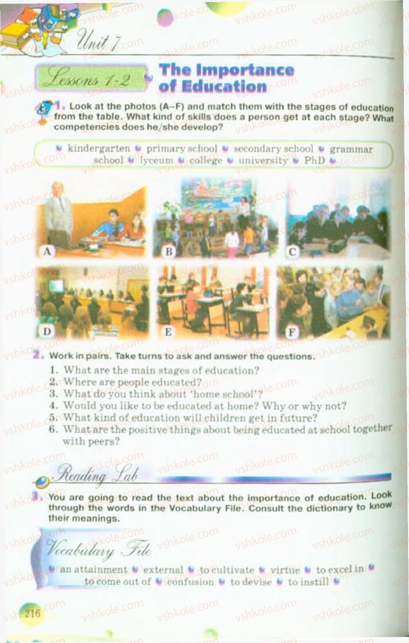 Страница 216 | Підручник Англiйська мова 10 клас А.М. Несвіт 2010 9 рік навчання