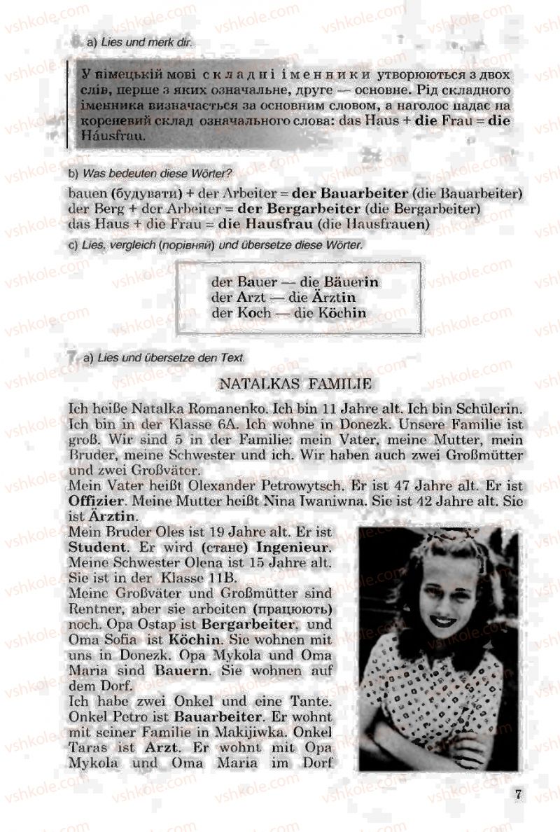 Страница 7 | Підручник Німецька мова 6 клас Н.П. Басай 2006