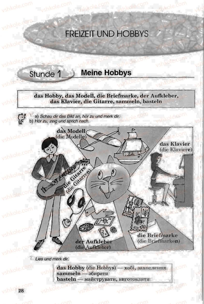 Страница 28 | Підручник Німецька мова 6 клас Н.П. Басай 2006