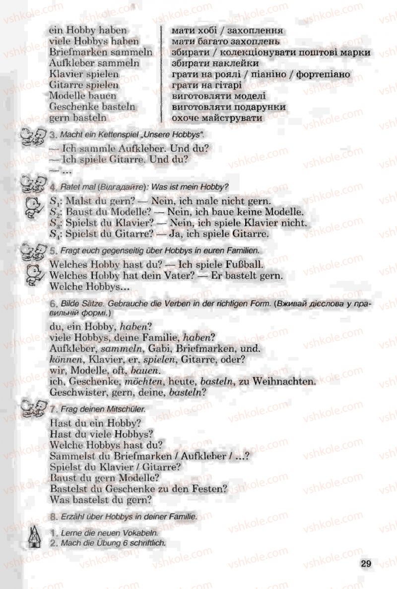 Страница 29 | Підручник Німецька мова 6 клас Н.П. Басай 2006