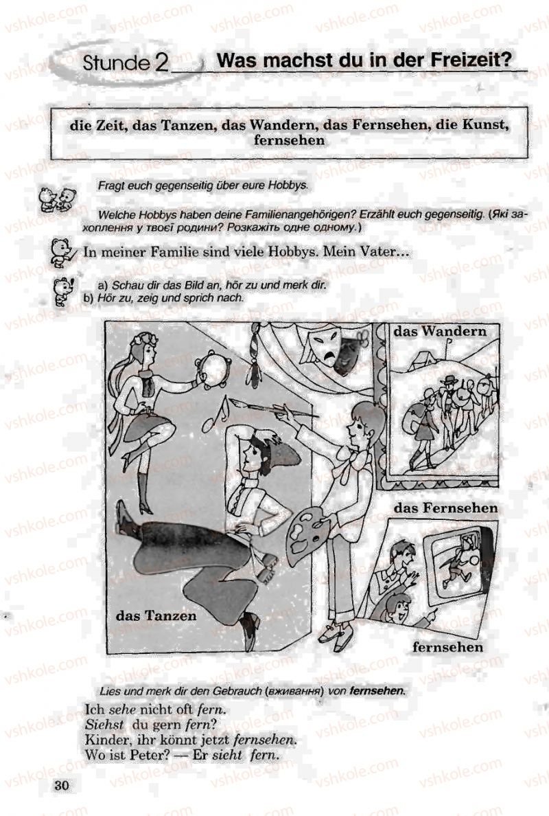 Страница 30 | Підручник Німецька мова 6 клас Н.П. Басай 2006