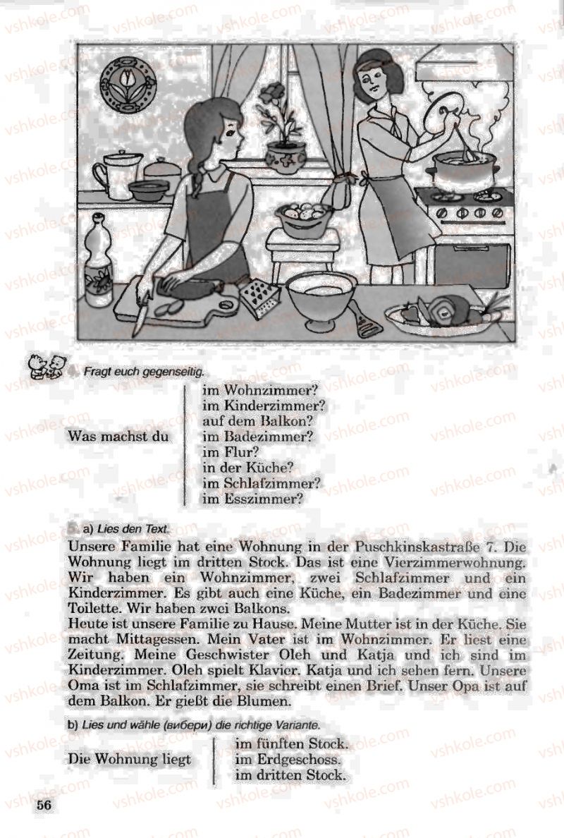 Страница 56 | Підручник Німецька мова 6 клас Н.П. Басай 2006
