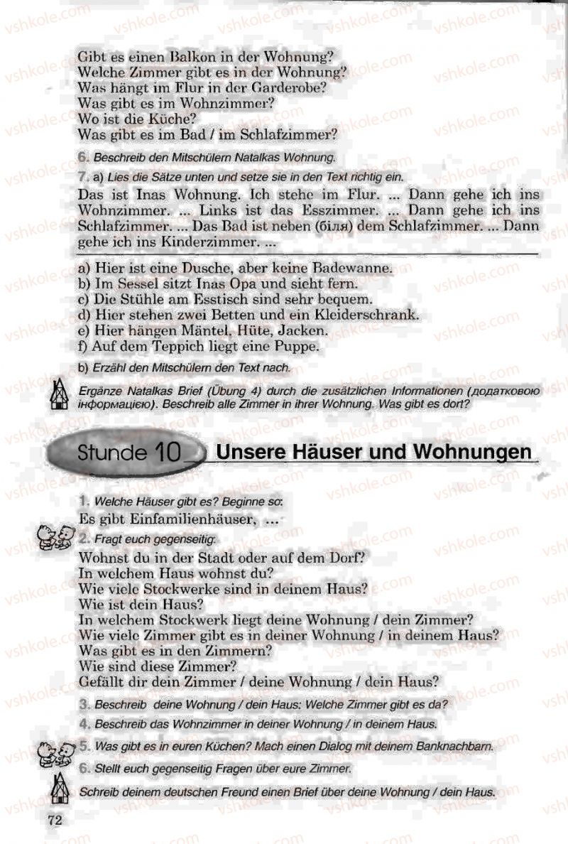 Страница 72 | Підручник Німецька мова 6 клас Н.П. Басай 2006