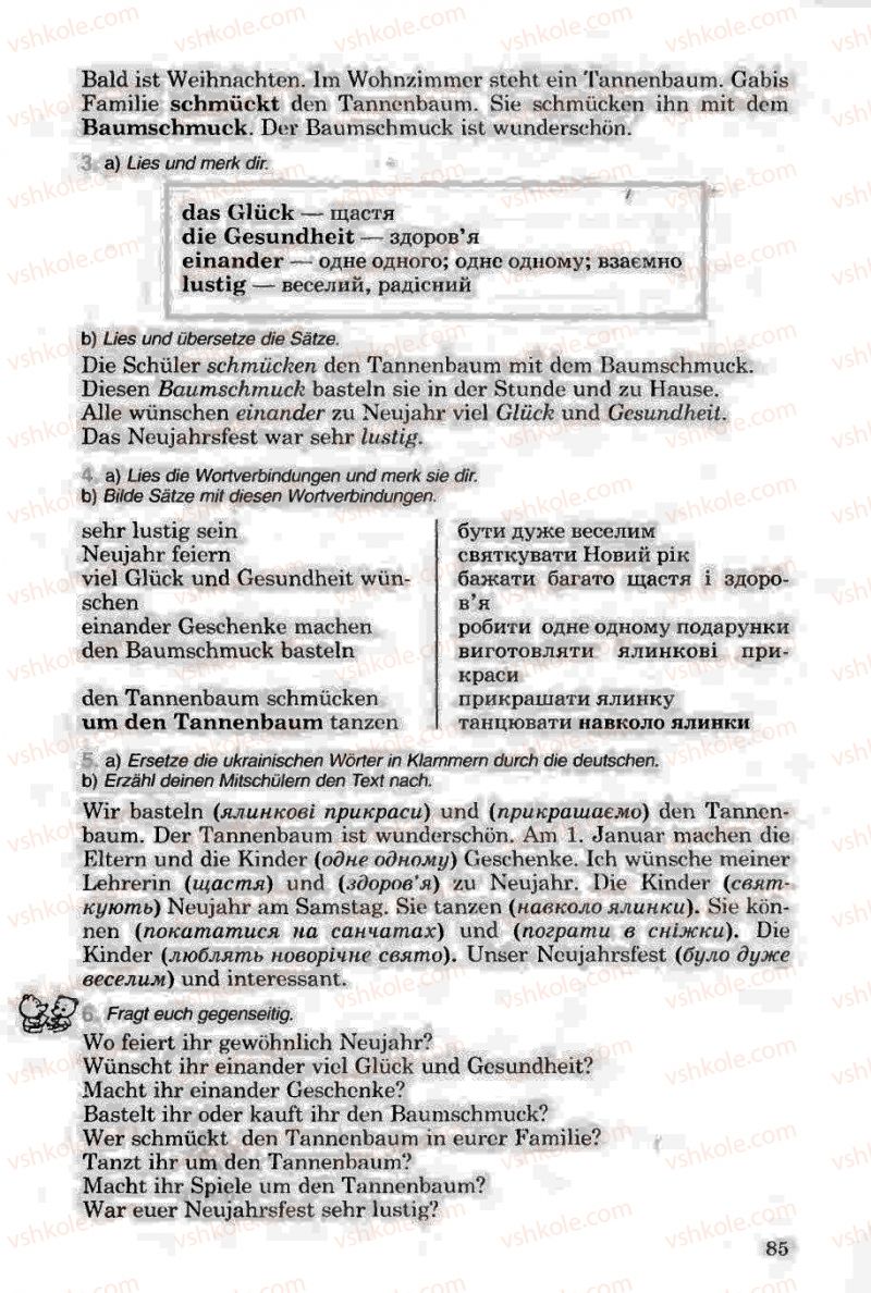 Страница 85 | Підручник Німецька мова 6 клас Н.П. Басай 2006