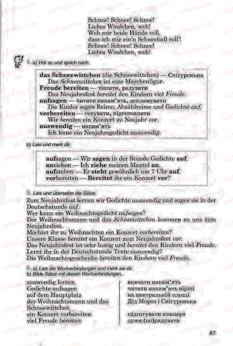 Страница 87 | Підручник Німецька мова 6 клас Н.П. Басай 2006