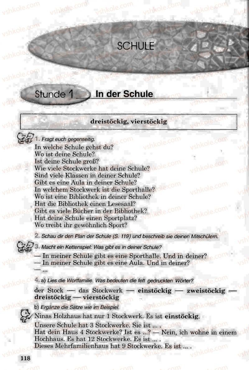 Страница 118 | Підручник Німецька мова 6 клас Н.П. Басай 2006