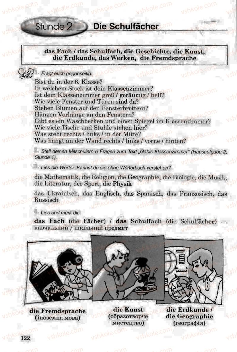 Страница 122 | Підручник Німецька мова 6 клас Н.П. Басай 2006