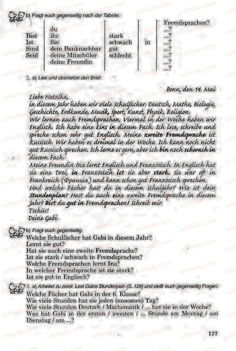 Страница 127 | Підручник Німецька мова 6 клас Н.П. Басай 2006