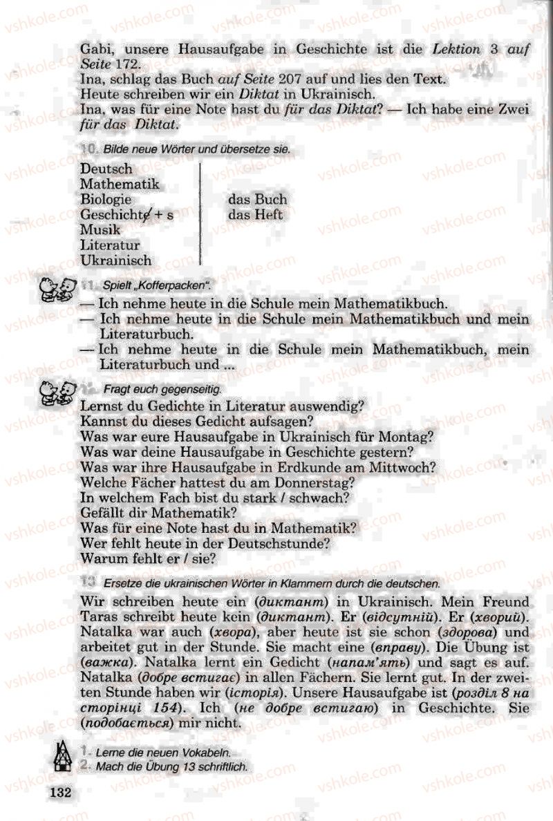 Страница 132 | Підручник Німецька мова 6 клас Н.П. Басай 2006