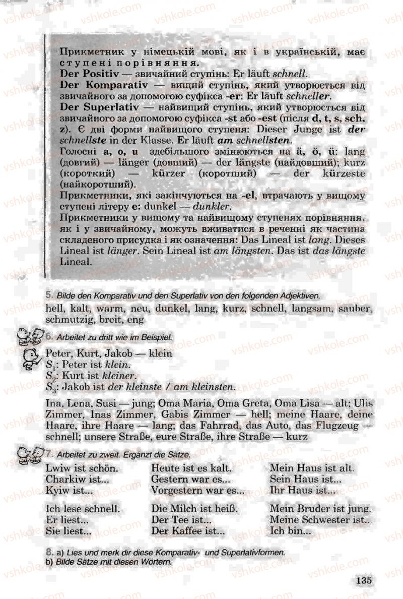 Страница 135 | Підручник Німецька мова 6 клас Н.П. Басай 2006