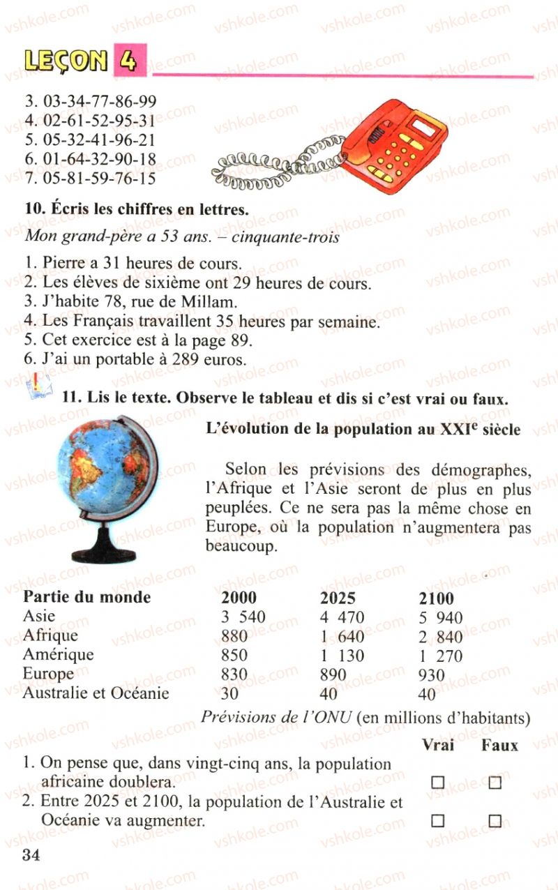 Страница 34 | Підручник Французька мова 6 клас Ю.М. Клименко 2006