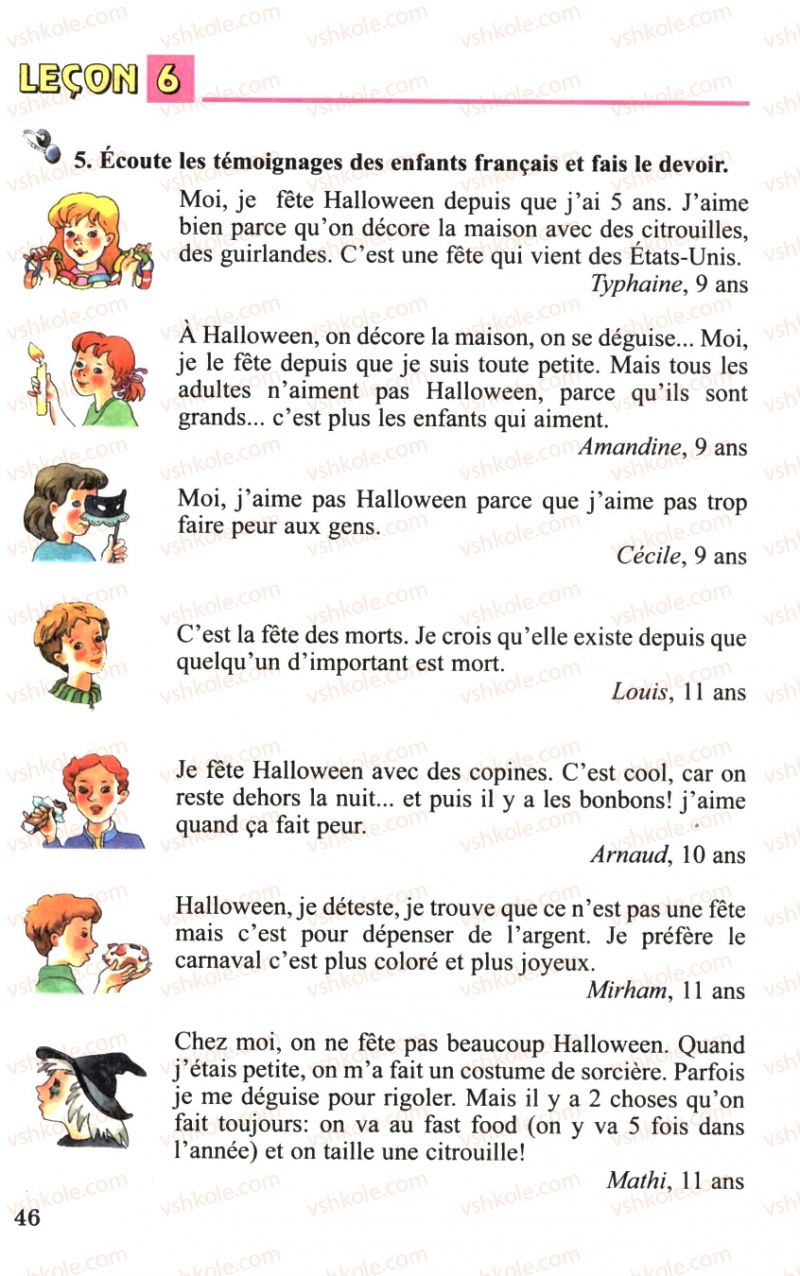 Страница 46 | Підручник Французька мова 6 клас Ю.М. Клименко 2006