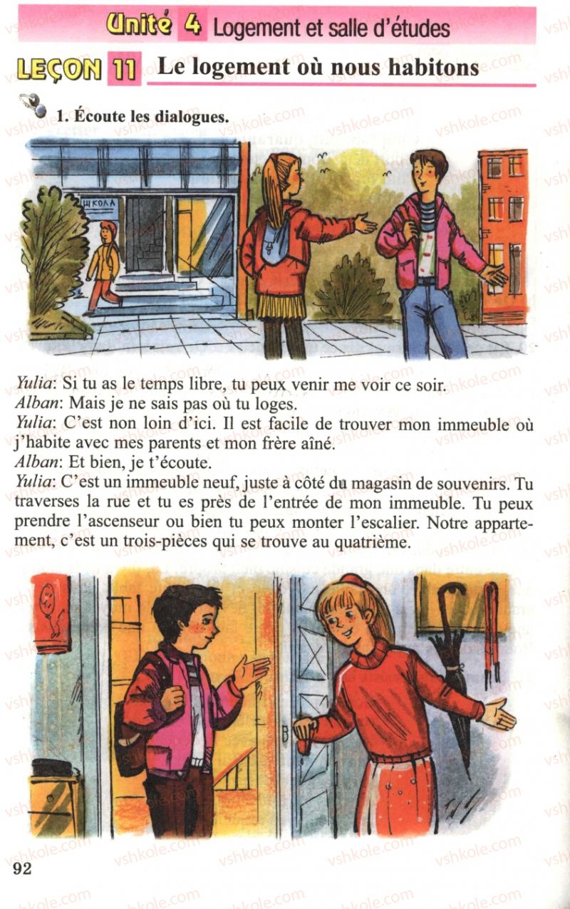 Страница 92 | Підручник Французька мова 6 клас Ю.М. Клименко 2006