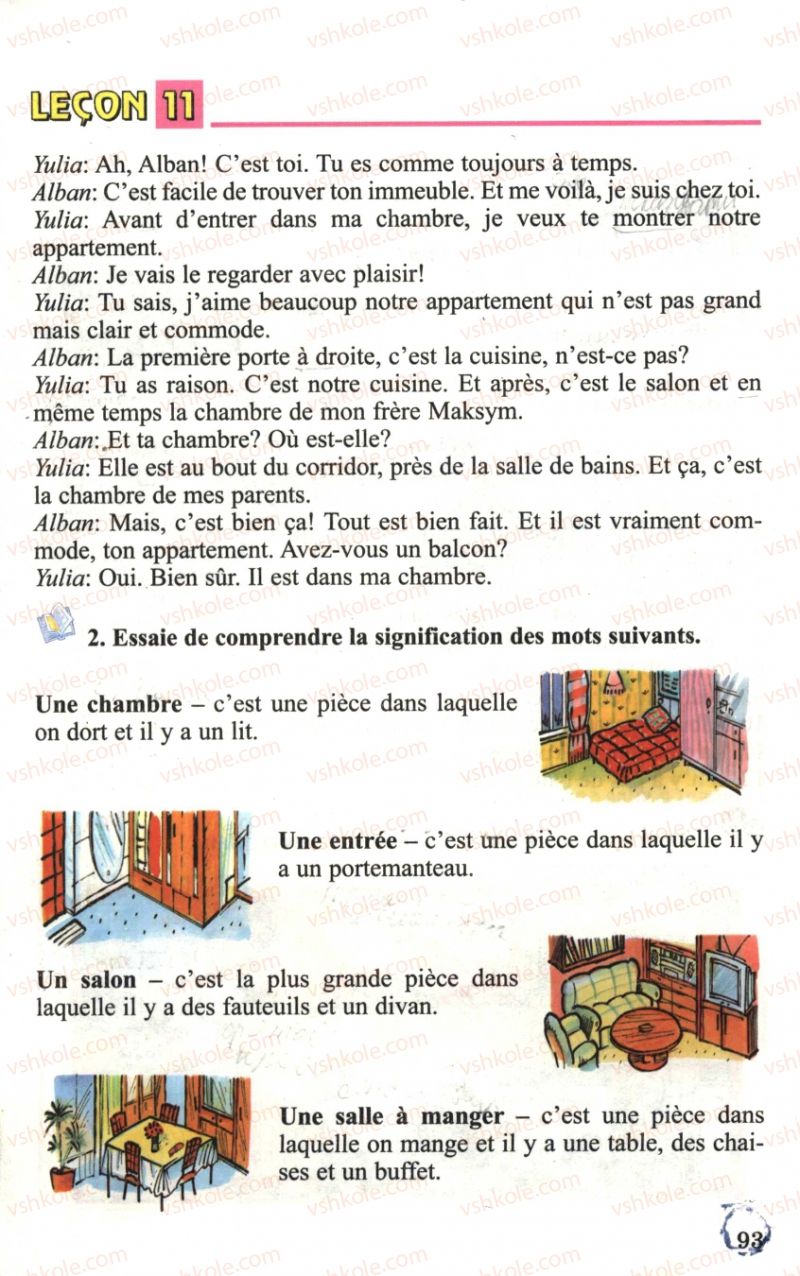 Страница 93 | Підручник Французька мова 6 клас Ю.М. Клименко 2006