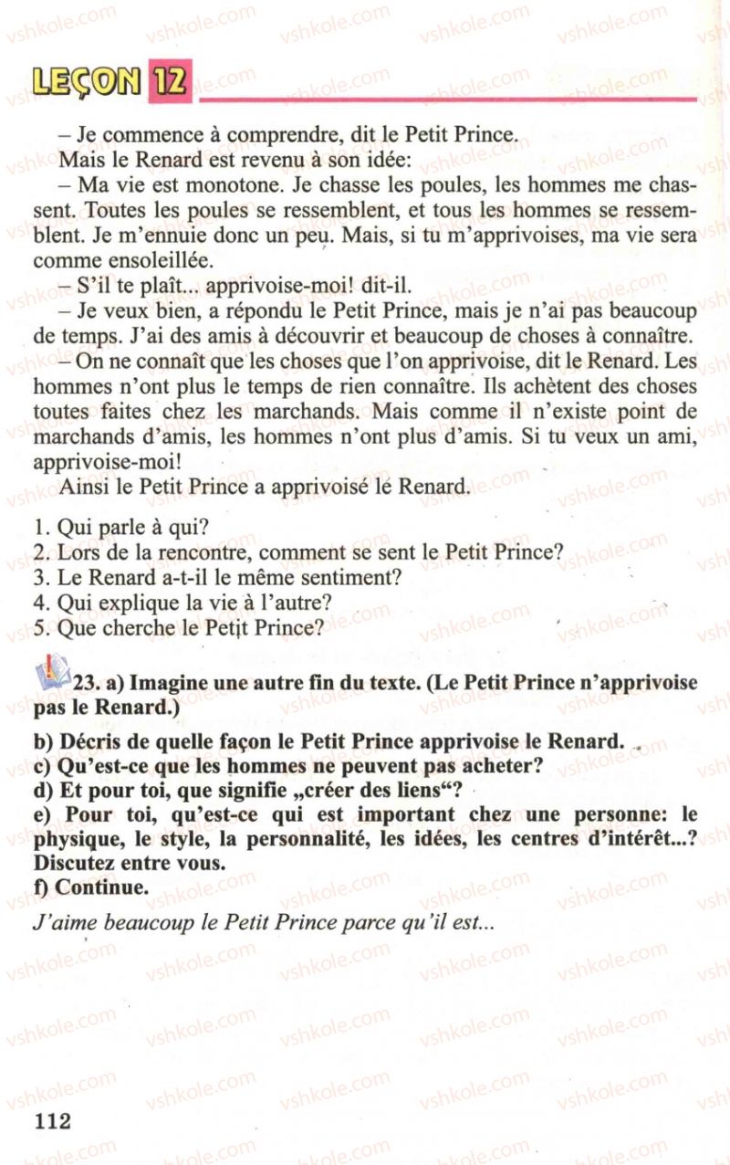 Страница 112 | Підручник Французька мова 6 клас Ю.М. Клименко 2006