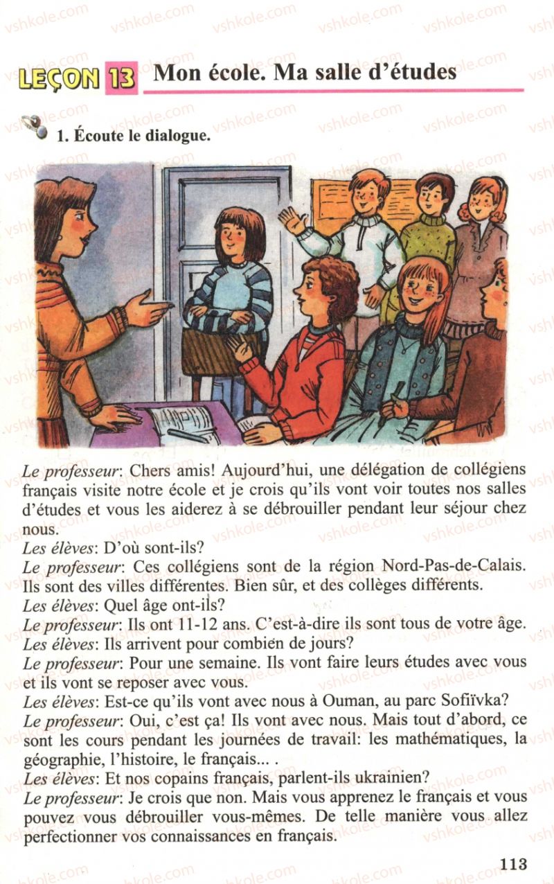 Страница 113 | Підручник Французька мова 6 клас Ю.М. Клименко 2006