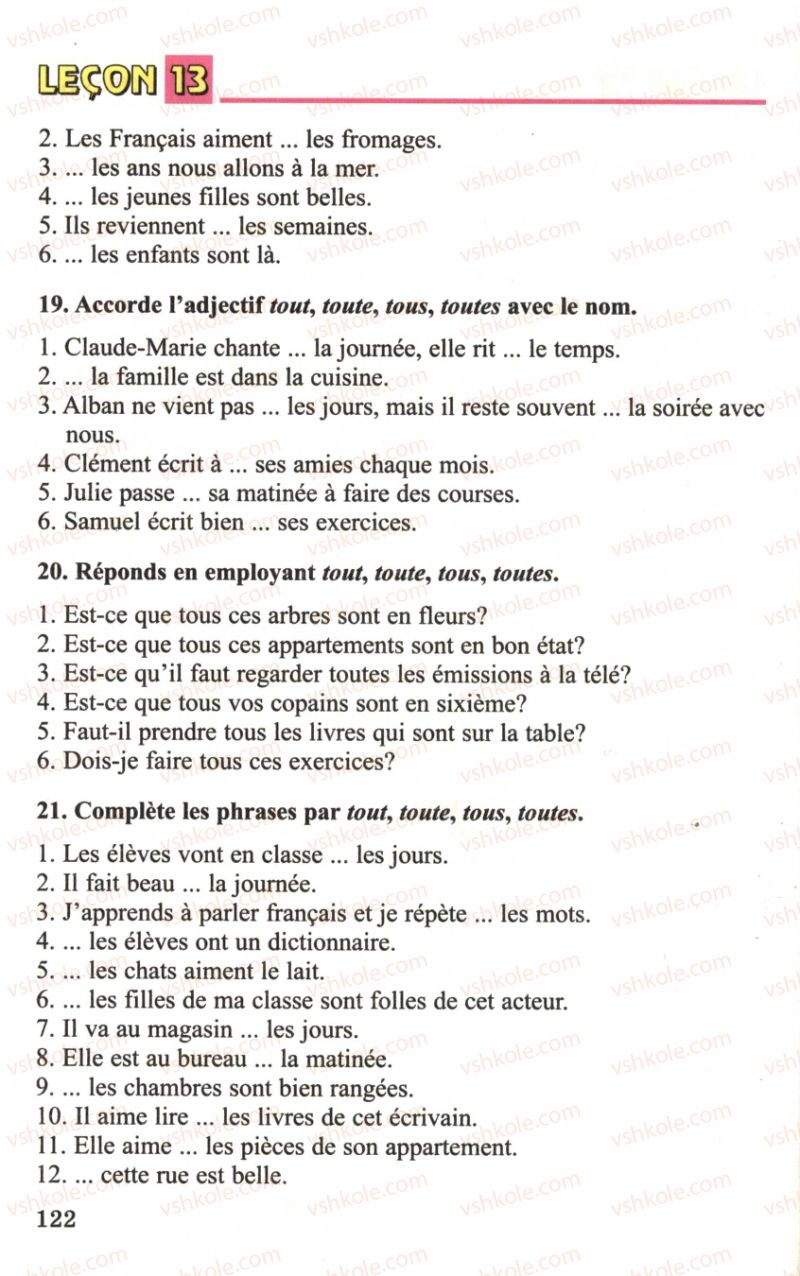 Страница 122 | Підручник Французька мова 6 клас Ю.М. Клименко 2006