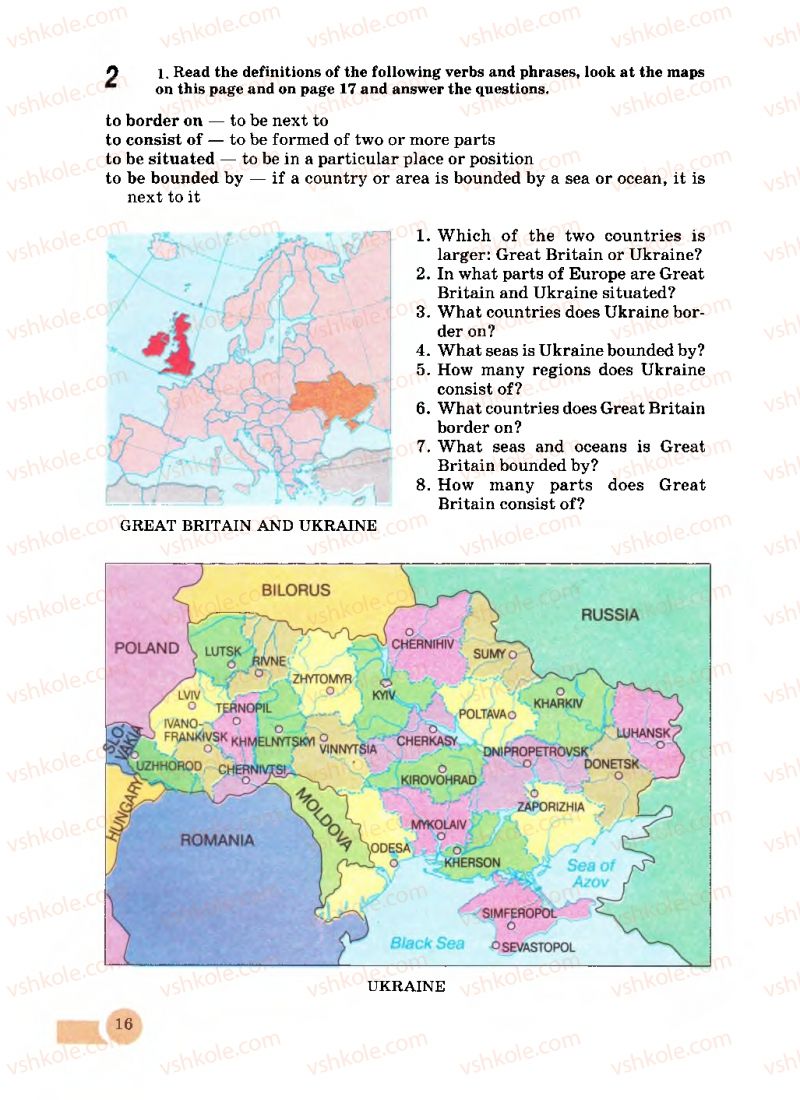 Страница 16 | Підручник Англiйська мова 8 клас Л.В. Биркун 2008